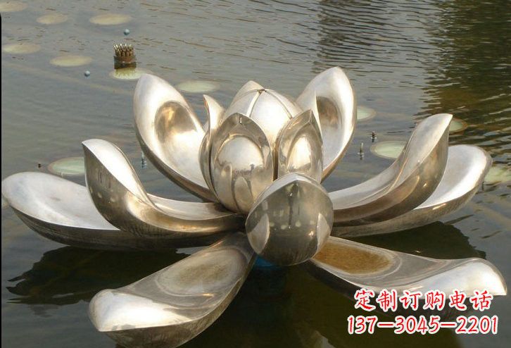 辽阳不锈钢水面上的莲花雕塑