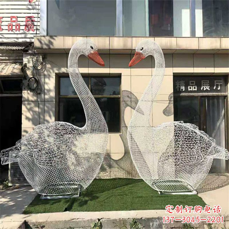 辽阳不锈钢缩翅网格天鹅一对经典雕塑的传奇之美