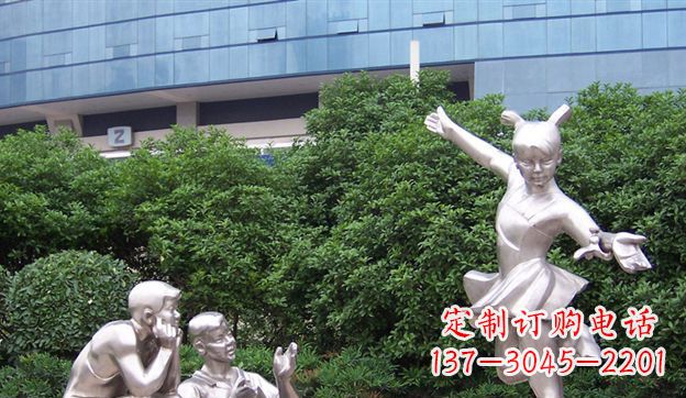 辽阳不锈钢踢毽子儿童雕塑
