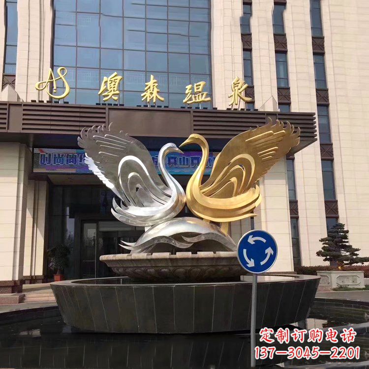 辽阳高贵而优雅不锈钢天鹅雕塑