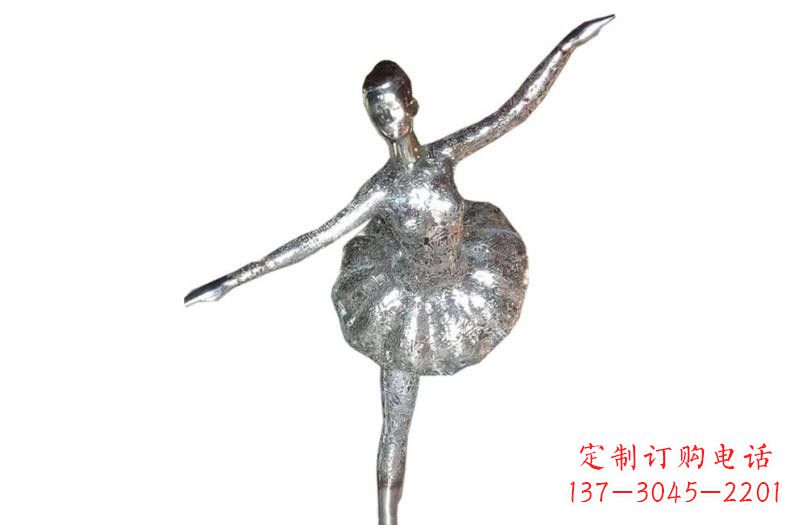 辽阳不锈钢跳芭蕾的女孩雕塑