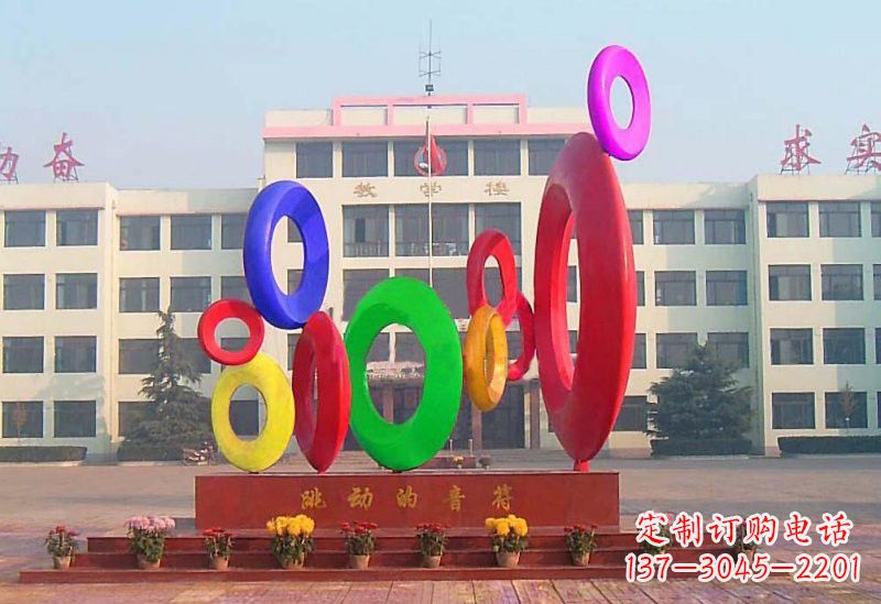 辽阳不锈钢音符雕塑给你一种全新的视觉感受