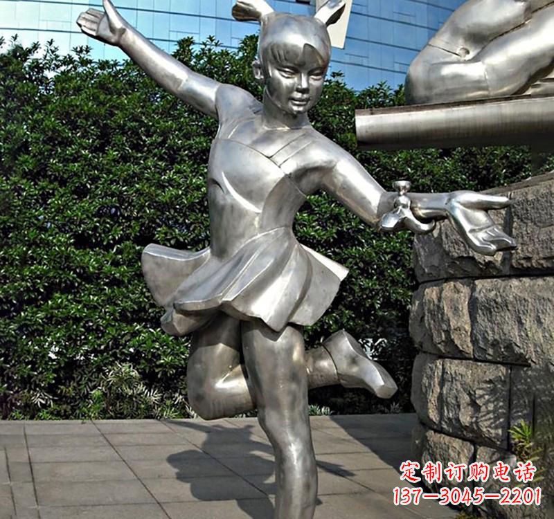 辽阳儿童雕塑不锈钢跳舞人物
