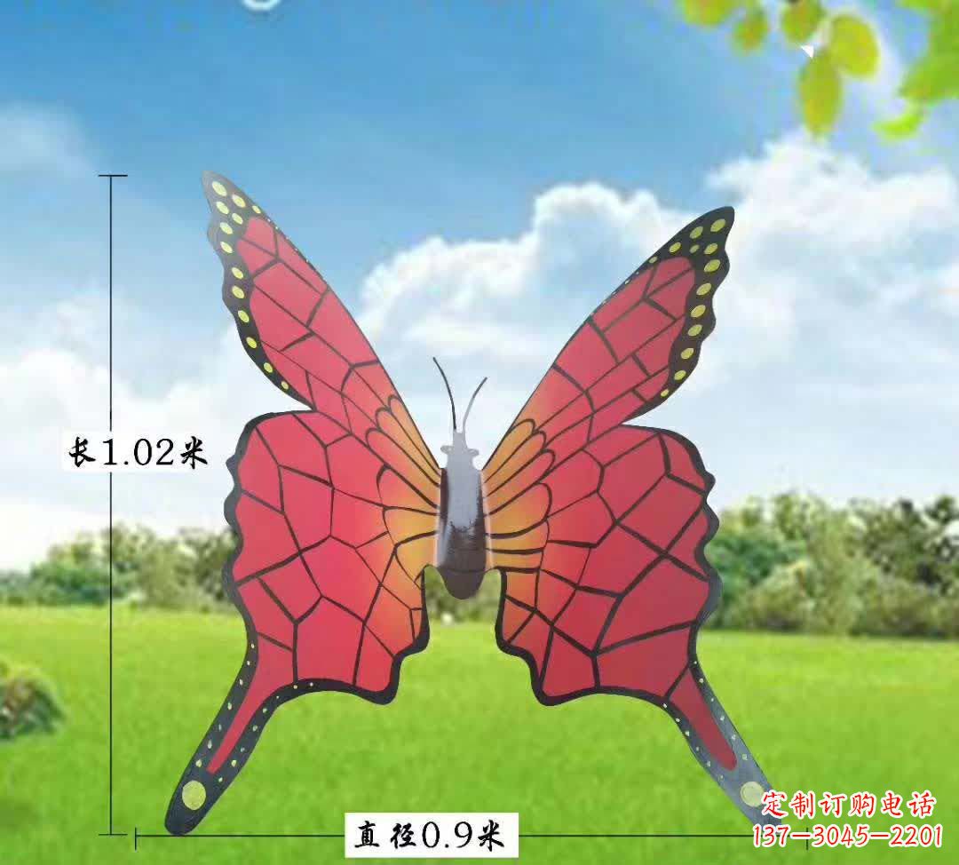 辽阳不锈钢铁艺仿真蝴蝶雕塑