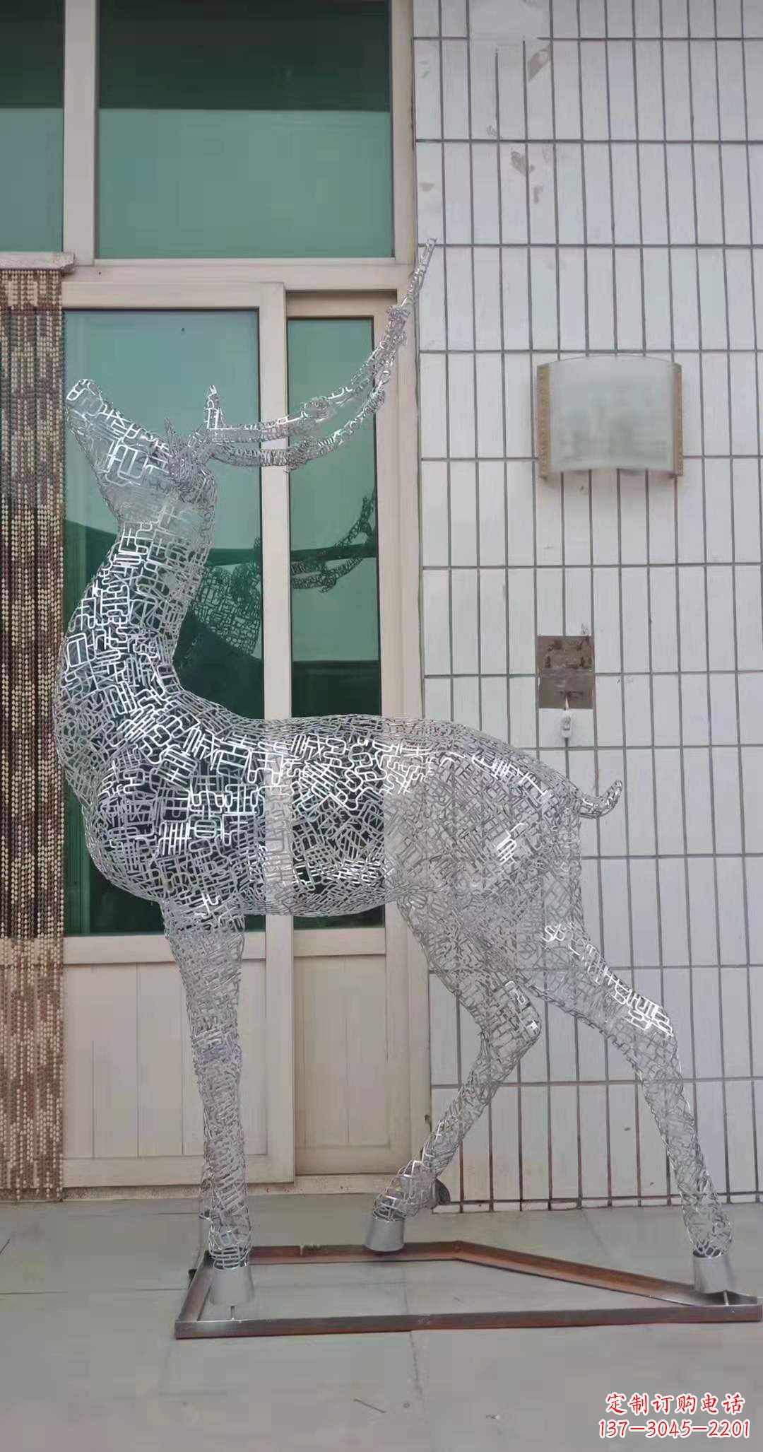 辽阳不锈钢铁艺动物雕塑——艺术与自然的完美结合