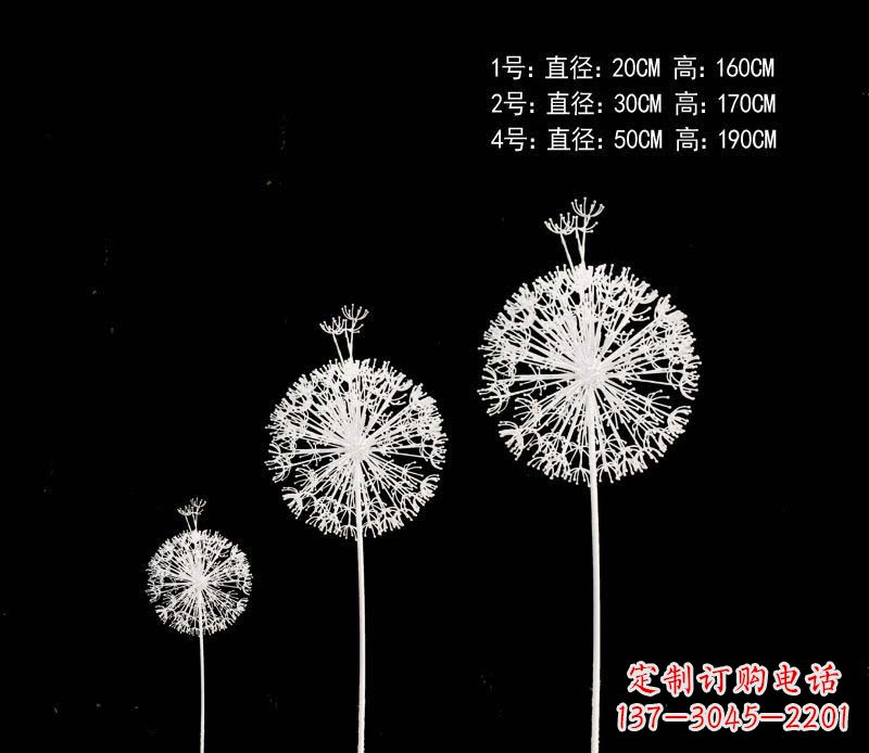 辽阳精美不锈钢铁艺蒲公英雕塑