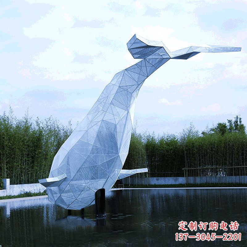 辽阳大型公园景区园林动物景观雕塑不锈钢网格鲸鱼