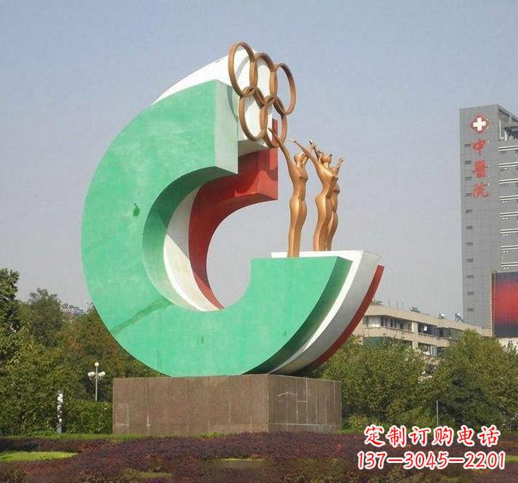 辽阳不锈钢五环运动员人物雕塑