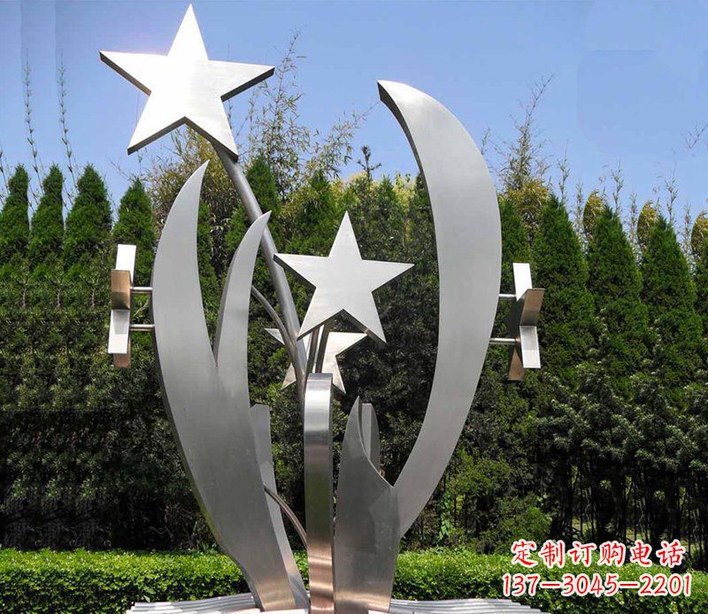 辽阳不锈钢五角星草公园雕塑