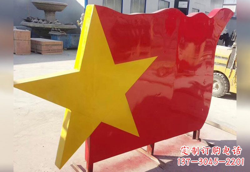 辽阳不锈钢五角星旗帜雕塑