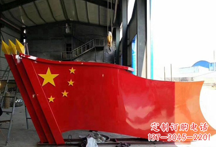 辽阳不锈钢五星红旗传承着中国人民的荣耀