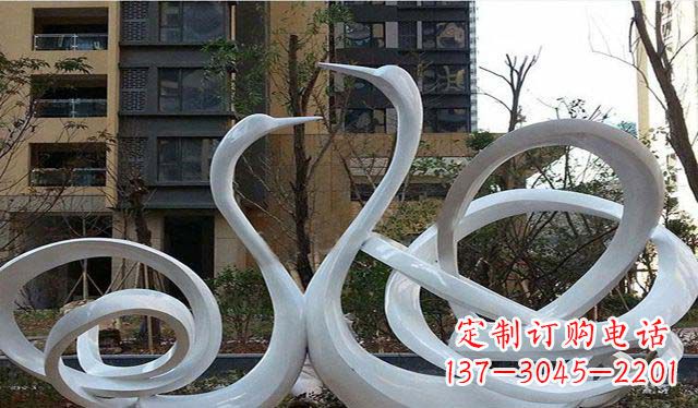 辽阳不锈钢小区美丽的天鹅雕塑