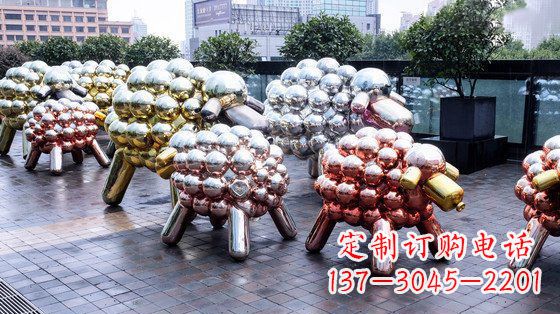 辽阳不锈钢小羊肖恩抽象动物雕塑