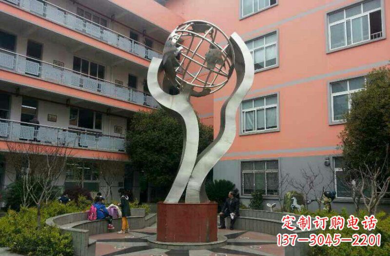辽阳不锈钢校园抽象地球雕塑