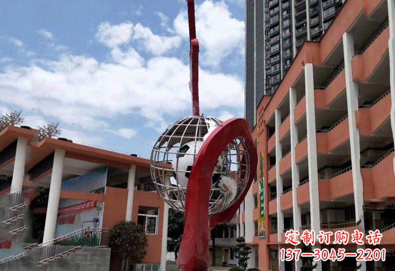 辽阳不锈钢校园地球仪雕塑