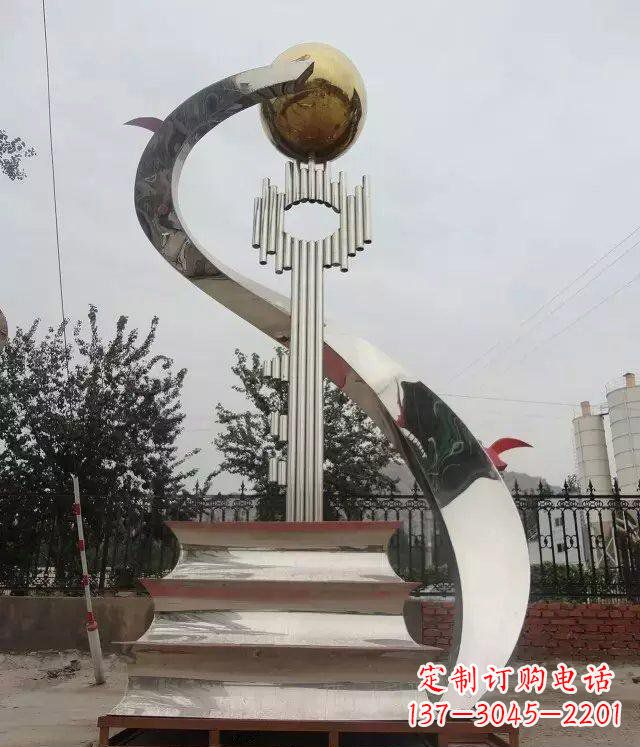 辽阳书籍雕塑重新定义不锈钢校园