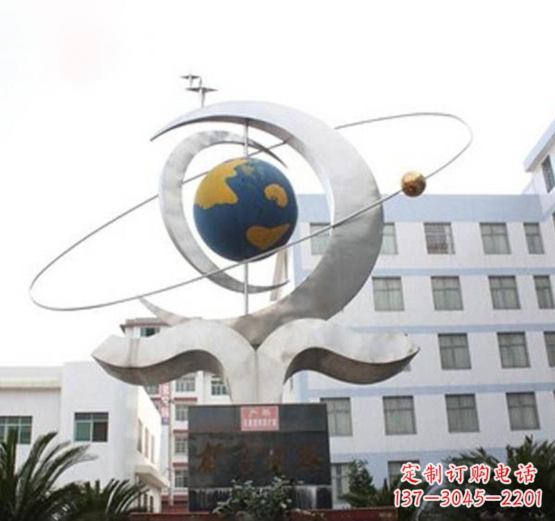 辽阳不锈钢校园地球仪雕塑