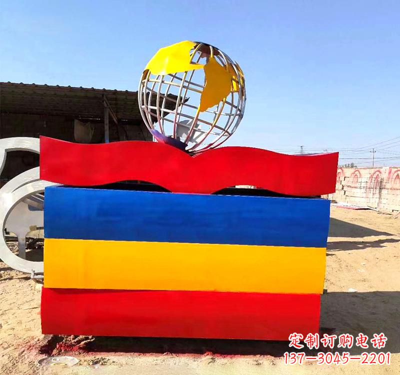 辽阳不锈钢校园地球仪雕塑缅怀地球之美