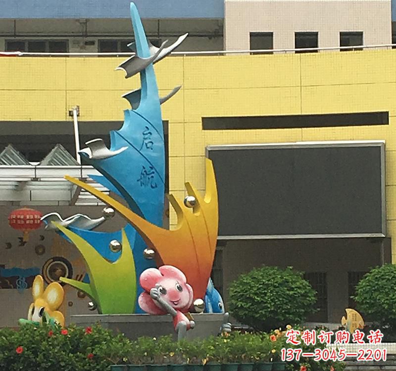 辽阳不锈钢校园帆船雕塑——点赞校园文化