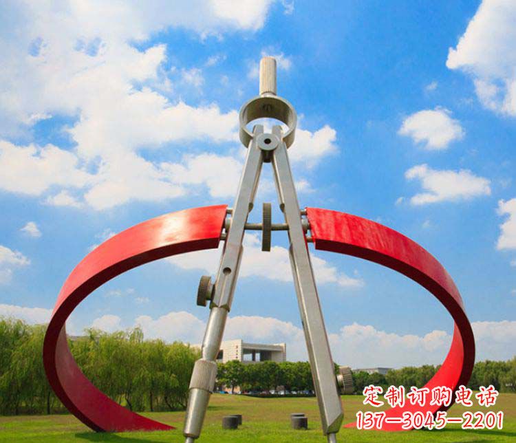 辽阳不锈钢校园广场圆规雕塑
