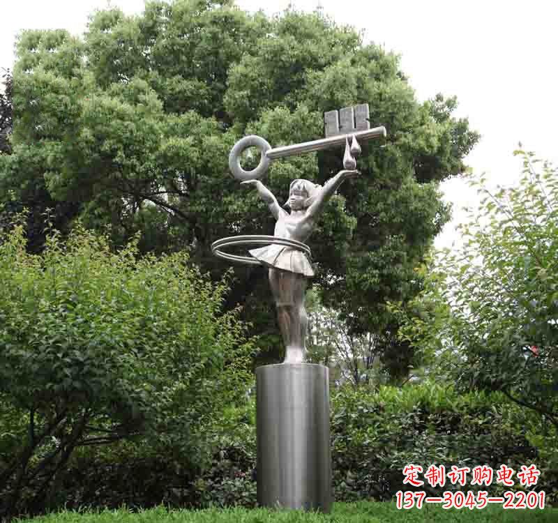 辽阳不锈钢校园钥匙雕塑