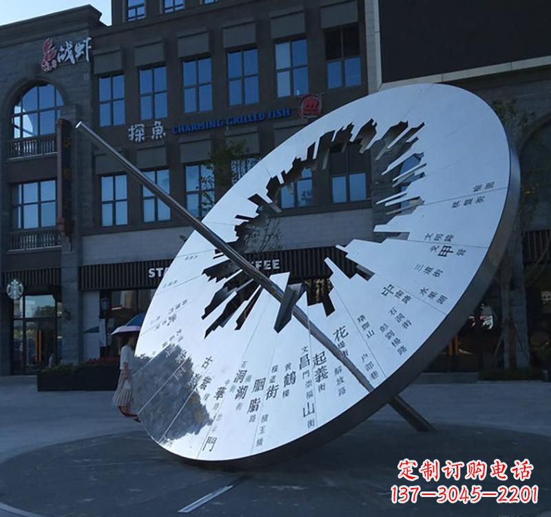 辽阳不锈钢校园景观日晷雕塑点缀校园