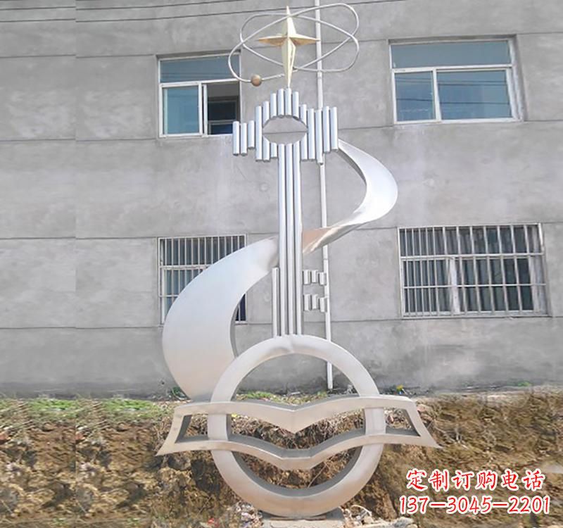 辽阳不锈钢校园书本钥匙雕塑让回忆留在校园