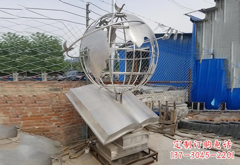 辽阳不锈钢校园里的地球雕塑