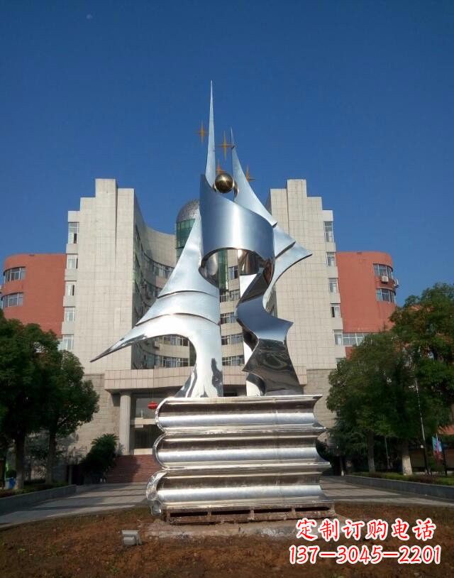 辽阳不锈钢书籍雕塑艺术与文化的结合