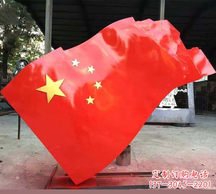 辽阳不锈钢校园五星红旗雕塑——传承红色基因,缅怀烈士