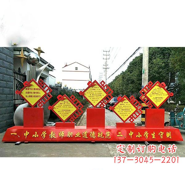 辽阳校园文化的缩影——学生雕塑