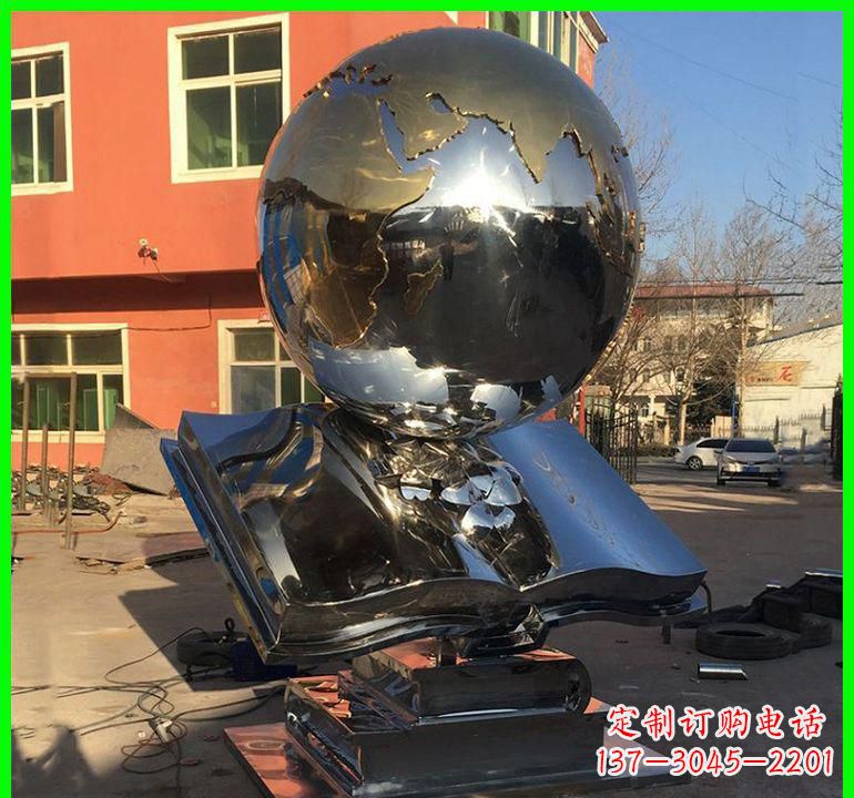 辽阳不锈钢学校艺术书籍雕塑