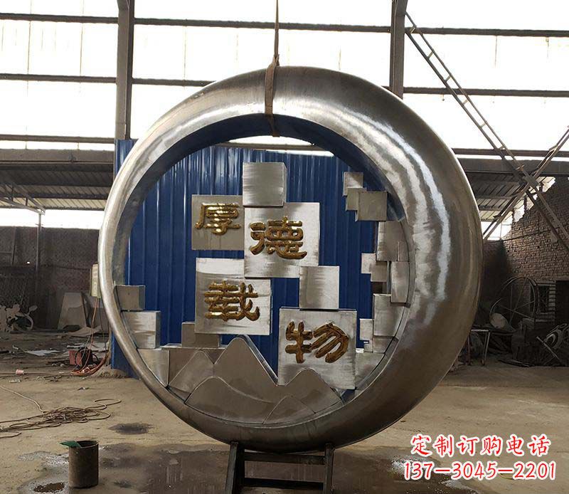 辽阳不锈钢圆环景观雕塑环绕着美丽
