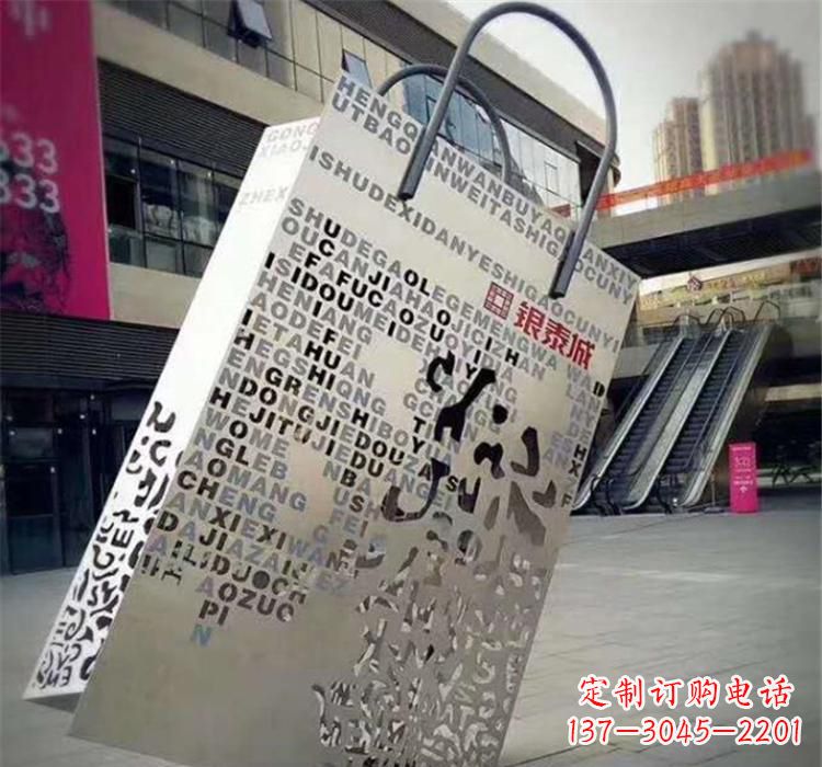 辽阳精致的不锈钢购物袋雕塑