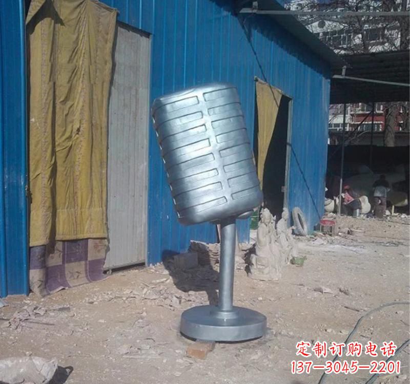 辽阳不锈钢艺术话筒雕塑——传承精神文化