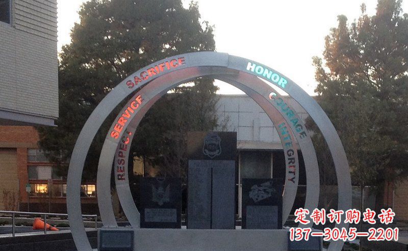 辽阳不锈钢艺术门圆环雕塑——精美绝伦