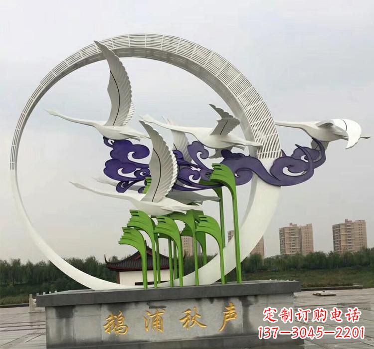辽阳不锈钢艺术——仙鹤雕塑