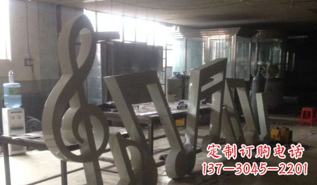 辽阳不锈钢音符广场雕塑