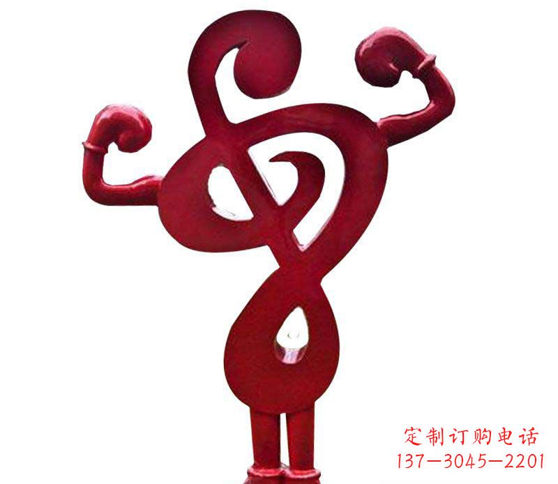 辽阳音符之美——不锈钢音符雕塑