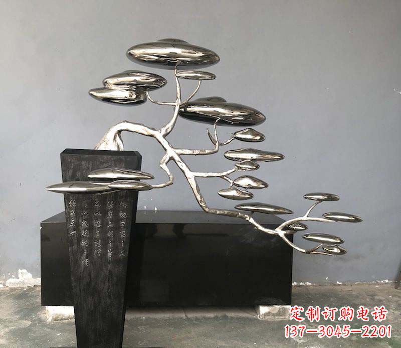 辽阳不锈钢迎客松雕塑雕塑带来的美丽