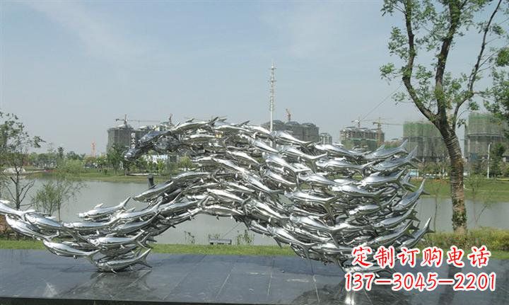 辽阳精美动物雕塑点缀不锈钢鱼群公园