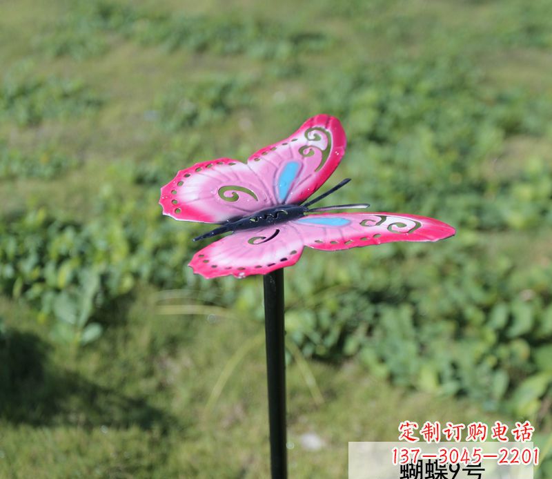 辽阳不锈钢园林彩色蝴蝶插件精美的蝴蝶雕塑