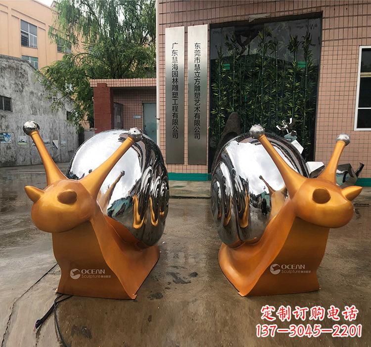 辽阳不锈钢蜗牛雕塑——精致美观的园林装饰