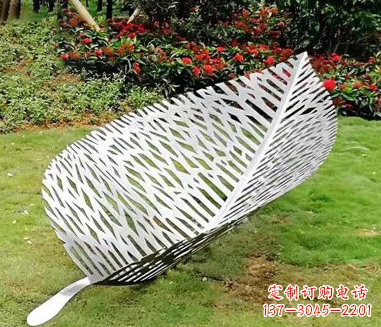 辽阳不锈钢园林镂空树叶雕塑精美而抽象