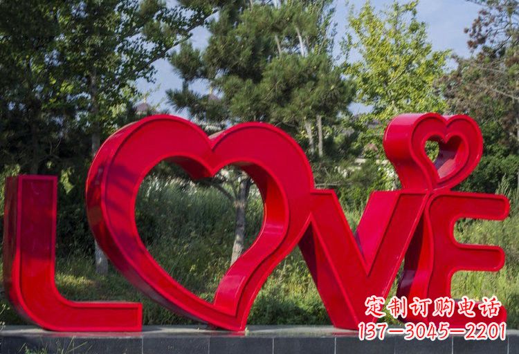 辽阳不锈钢字母雕塑——艺术精美、美轮美奂