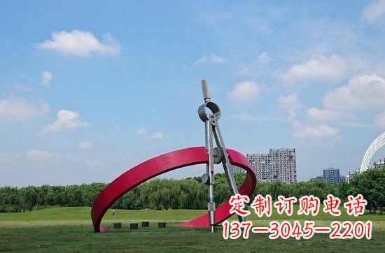 辽阳不锈钢圆规雕塑——精致的艺术品