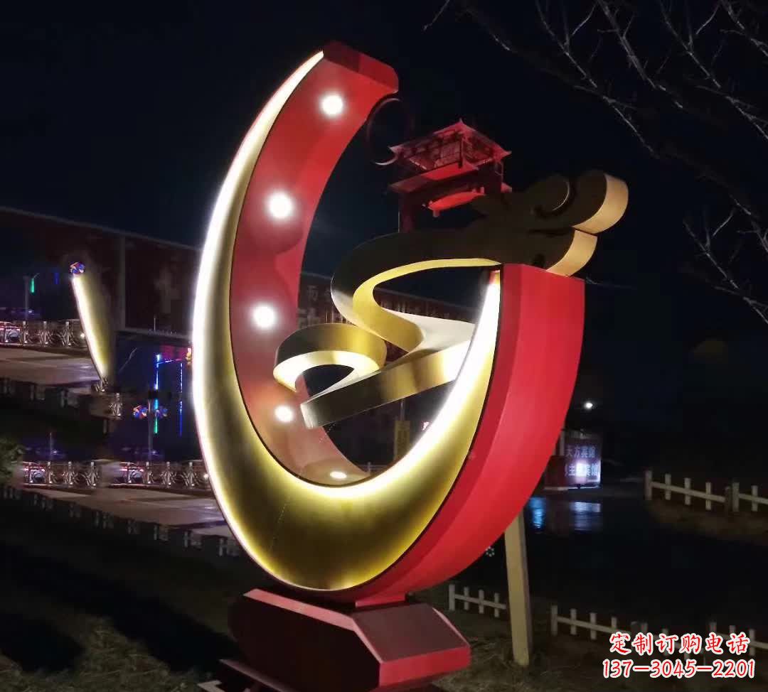 辽阳不锈钢月亮抽象雕塑——璀璨星空下的绝美艺术