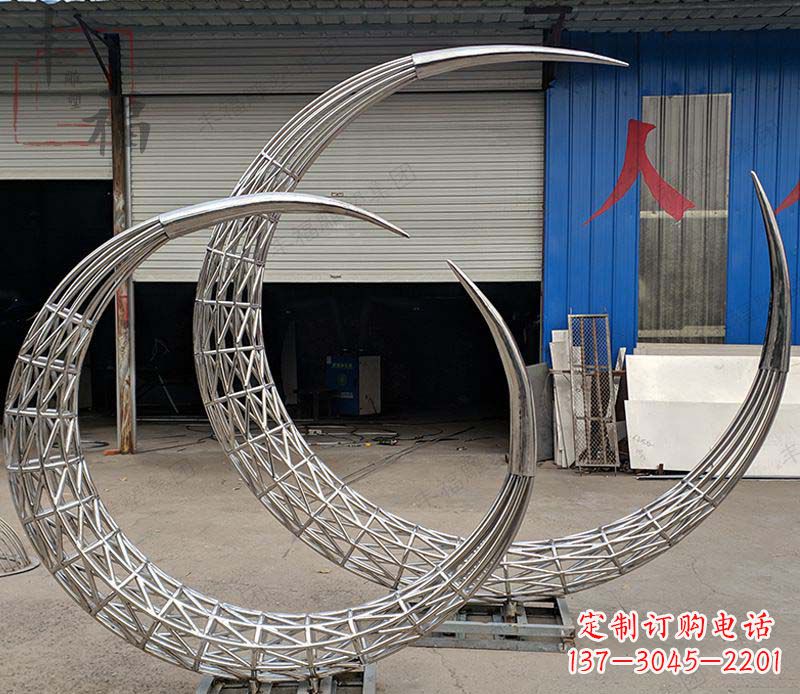 辽阳不锈钢月亮镂空摆件雕塑——让月亮闪耀你的家