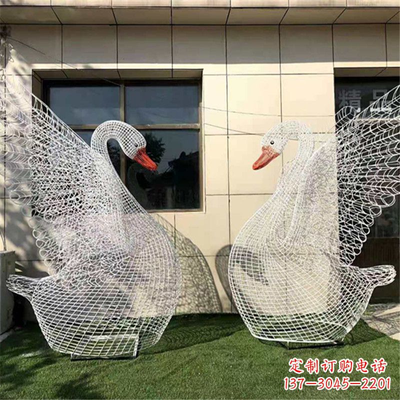 辽阳不锈钢展翅网格天鹅雕塑——精美而绚丽