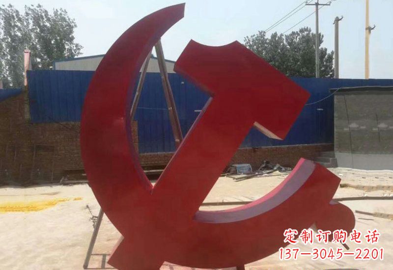 辽阳不锈钢政府机关党建党徽雕塑